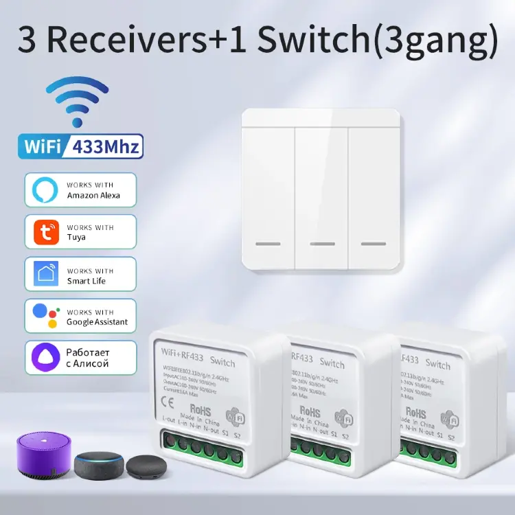 Умный выключатель света Tuya Wi-Fi RF 433 МГц с настенной кнопкой