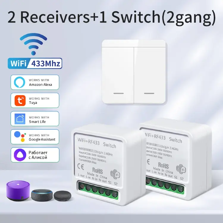 Умный выключатель света Tuya Wi-Fi RF 433 МГц с настенной кнопкой