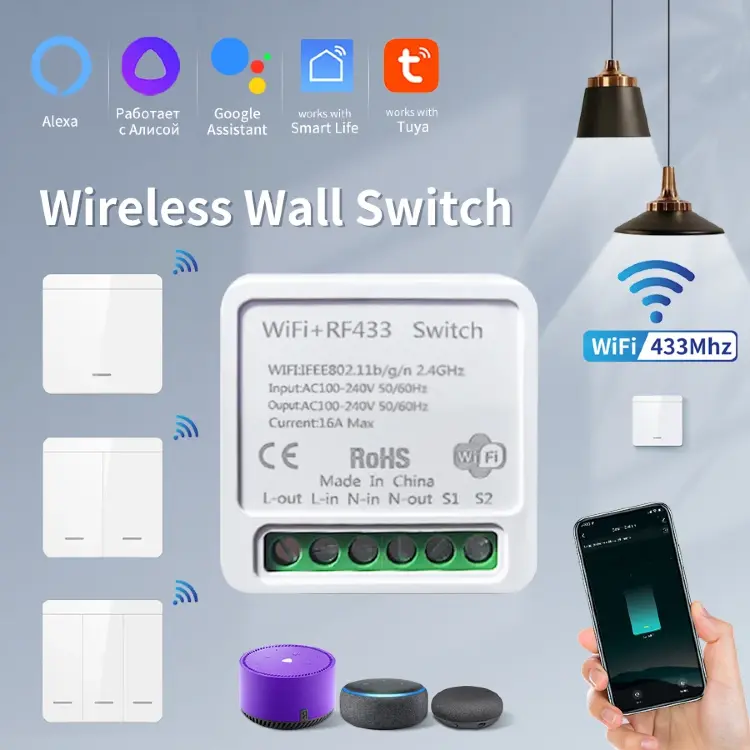 Умный выключатель света Tuya Wi-Fi RF 433 МГц с настенной кнопкой