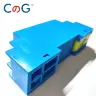 Интеграционный модуль датчика температуры PT100 DIN SBWZ-2280 4-20mA/0-5V/0-10V