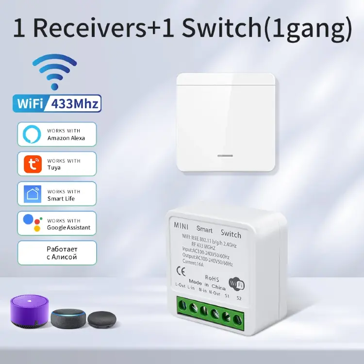 Умный Wi-Fi переключатель Tuya RF 433 МГц с голосовым управлением