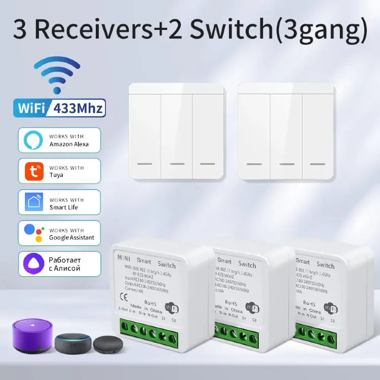 Умный Wi-Fi переключатель Tuya RF 433 МГц с голосовым управлением