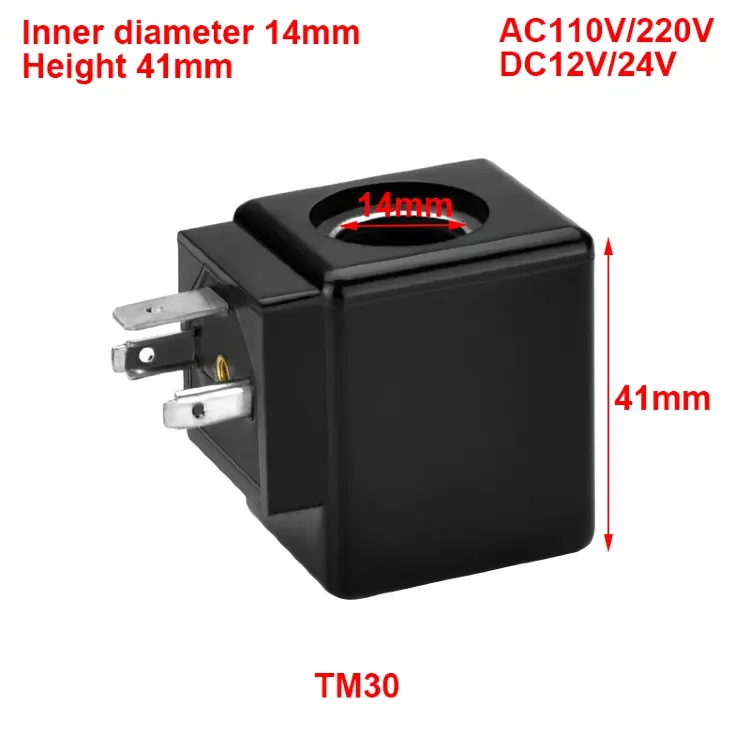 TM30 электромагнитный клапан дренажный высокого давления 14 мм DIN43650A AC110V/220V DC12V/24V