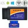 OBD2 сканер ELM327 для диагностики автомобиля (WiFi/Bluetooth)