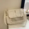 Бежевый