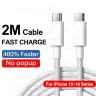 C To C Cable 2M