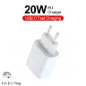 20W Charger