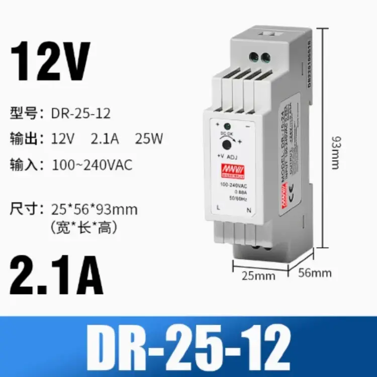Блок питания на DIN-рейку 24В DR-15-5V DR-15-12V