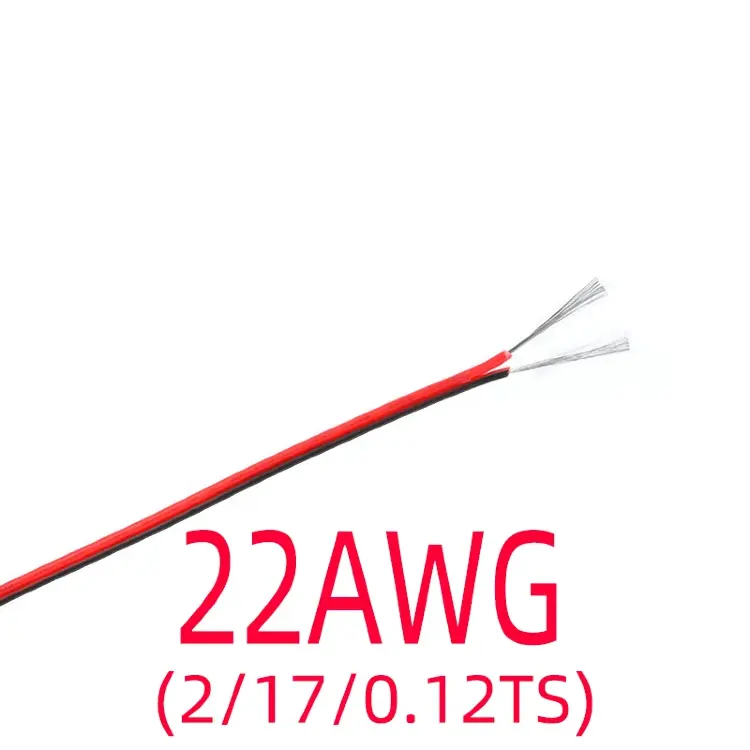 Двухжильный электрический провод луженая медь 18-26 AWG с ПВХ изоляцией