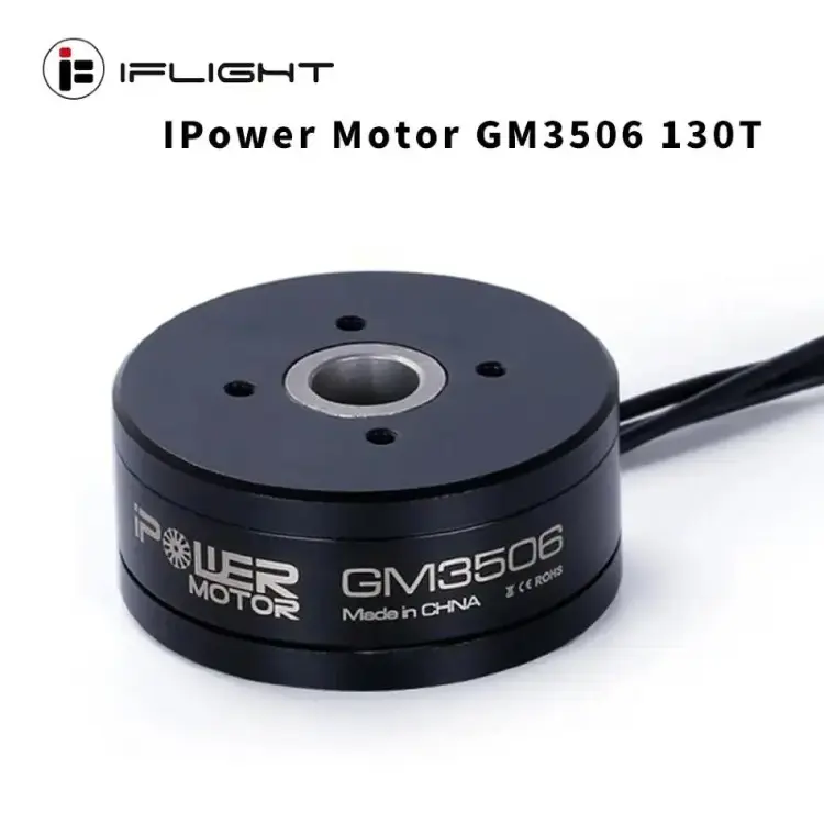 Бесщеточный карданный двигатель Iflight Ipower GM3506 130T AS5048A