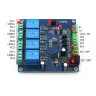 Релейный модуль Modbus RTU RS485 TTL UART 1-4 канала 7-24В