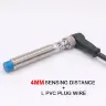 Серебристый 3 / 2m line length / NPN NC