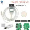 Диагностический кабель VCP VAG Can Pro 5.5.1 USB OBD/OBD2 для VW и AUDI