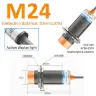 Оранжевый 3 / AC 2Wire NO and NC
