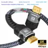 Кабель HDMI 2.1 8K 48 Гбит/с с поддержкой 4K@120Hz