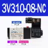 Чёрный с белым 2 / DC 12V
