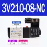 Чёрный с белым 6 / DC 12V