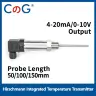 Передатчик температуры PT100 Hirschmann 4-20мА/0-10В DC24V
