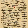 Бежевый 5 / A3