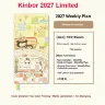 2027 Whisper