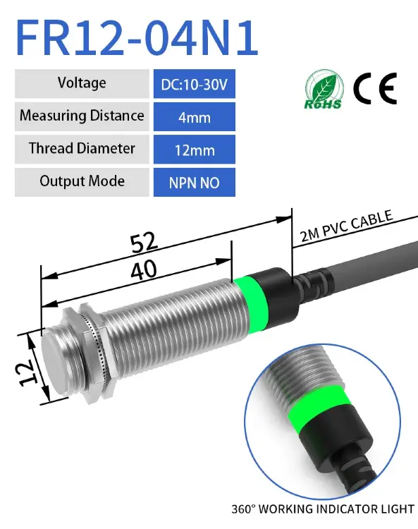 Индуктивный датчик M12 NPN PNP 4-8 мм, 10-30V DC, бесконтактный металлический переключатель