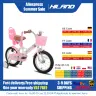 Детский велосипед JOYSTAR Little Daisy для девочек 2-7 лет
