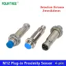 Датчик приближения M12 PNP/NPN индуктивный с штекером, 2-4 мм