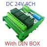 DC 24V With DIN BOX