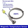 Термопара тип K с магнитной адсорбцией, 0-450°C, экранированный кабель из нержавеющей стали