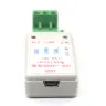 Конвертер USB в CAN / RS232 в CAN с анализом данных