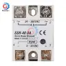 Твердотельное реле SSR-40DA 40A 3-32В DC 24-380В AC (5 шт.)