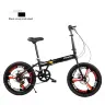 Чёрный / 20Inch