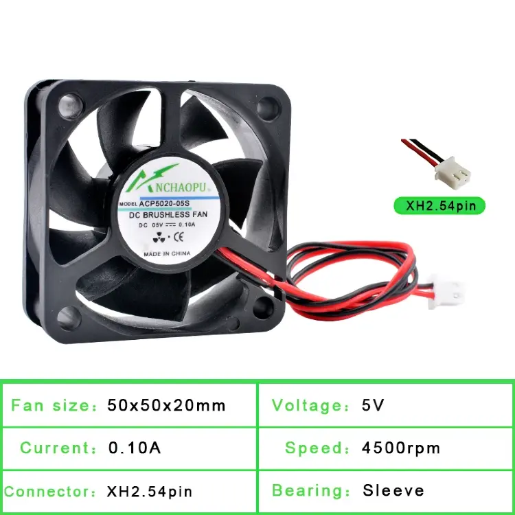 Вентилятор охлаждения ACP5020 50x50x20 мм DC5V/12V/24V
