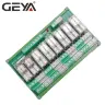 Релейный модуль GEYA 2NG2R 2/4/8/16-канальный 2NO 2NC 12V 24V AC DC