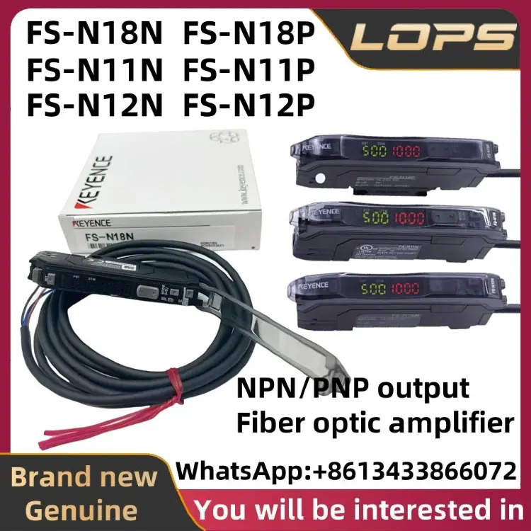 Оптоволоконный усилитель KEYENCE FS-N18N, FS-N18P, FS-N11N, FS-N11P, FS-N12N, FS-N12P NPN/PNP