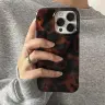 Ретро-чехол для iPhone с лазерной текстурой и леопардовым принтом