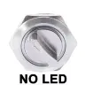 Серебристый 2 / 2 Position 1NO1NC / 22mm Latching Lock / NO LED