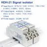 HDH-21 Изолятор сигнала 4-20 мА, преобразователь напряжения