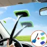 Набор щеток для мытья окон автомобиля с длинной ручкой