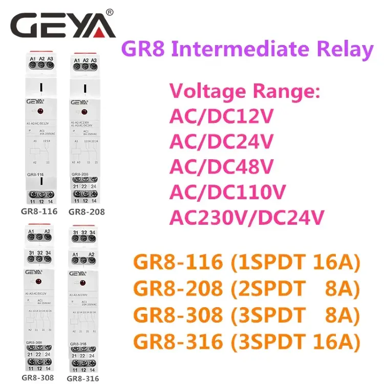GEYA GR8 DIN промежуточное реле AC/DC 12V 24V 48V 1SPDT 2SPDT 3SPDT