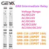 GEYA GR8 DIN промежуточное реле AC/DC 12V 24V 48V 1SPDT 2SPDT 3SPDT