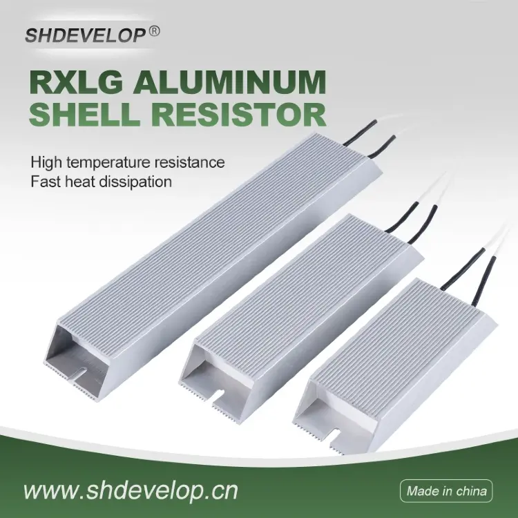 Тормозной резистор Rxlg 200W-600W алюминиевый корпус