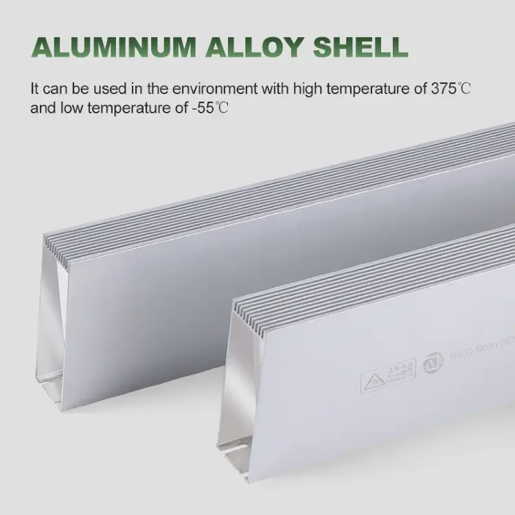 Тормозной резистор Rxlg 200W-600W алюминиевый корпус