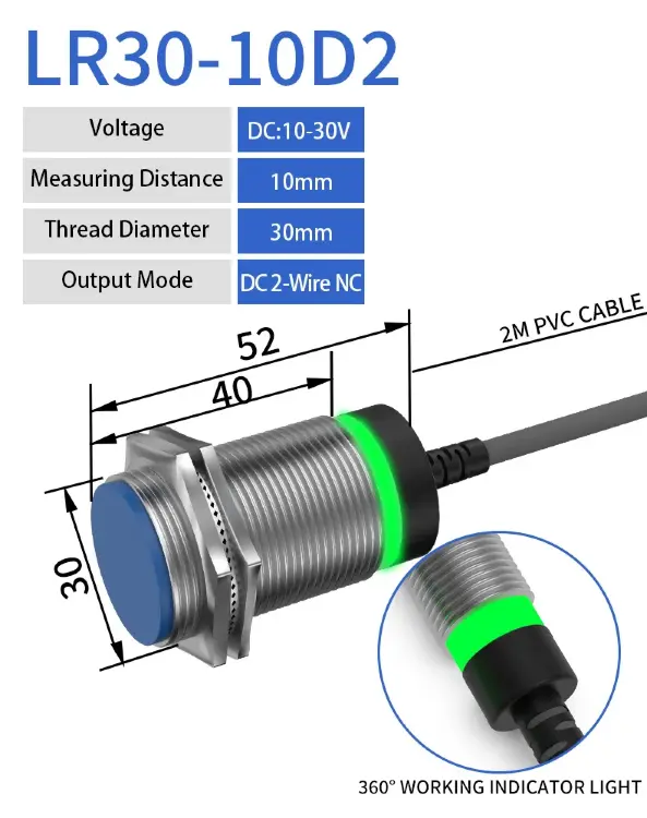 Индуктивный датчик M30 GTRIC NPN PNP DC 6-36В, 10 мм, с кабелем 2 м
