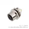 Серебристый 2 / 4P D-Code / With 30CM Wire