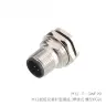 Серебристый 3 / 4P D-Code / With 30CM Wire