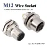 M12 соединительный кабель IP67 2-17 контактов водонепроницаемый разъем 30 см