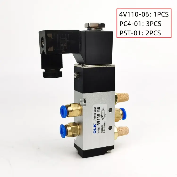 Пневматический электромагнитный клапан 4V 1/8-8 мм DC24V/DC12V/AC110V