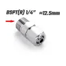 Tube 12mm / Серебристый