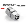 Tube 14mm / Серебристый 2